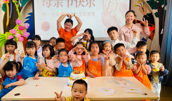 母爱无界·感动有声 | 致敬最伟大的母亲！恒行5献礼母亲节主题活动在温馨的氛围中落下帷幕