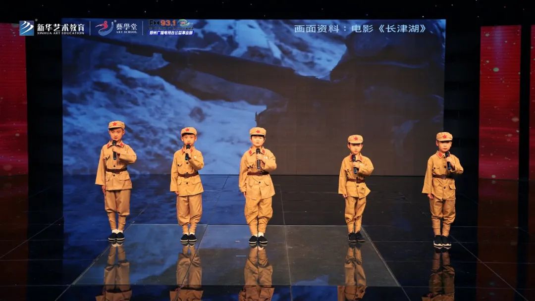 少儿表演 少儿表演