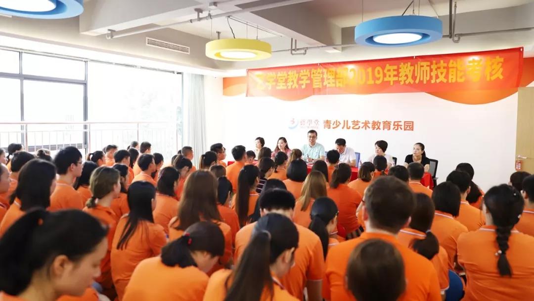 以匠心·致初心 | 恒行52019教师技能考核圆满落幕