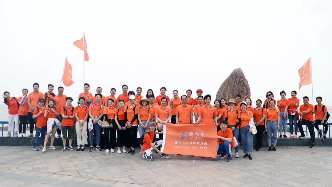 毅行|毅行青春路 筑梦恒行5——恒行5骨干团队毅行活动隆重举行！