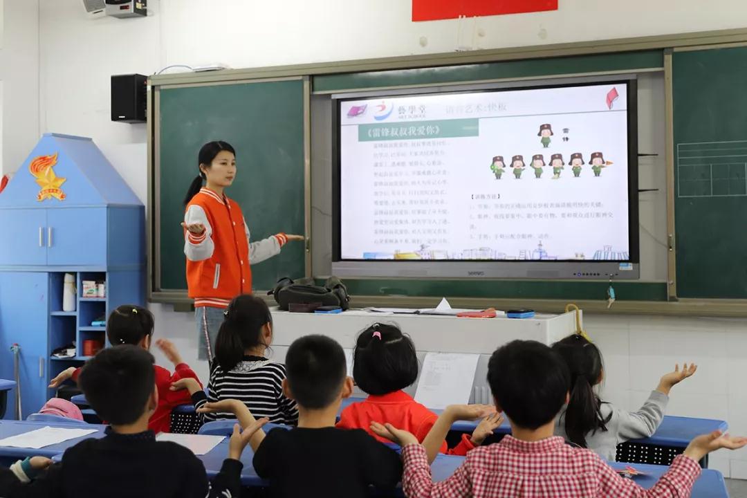 恒行5助力课后三点半公益项目提升合肥青少儿艺术素养
