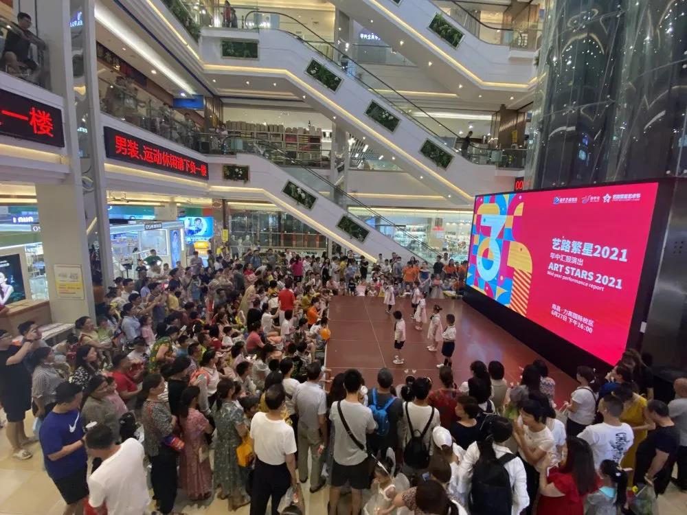 恒行5力高国际校区年中汇演|孩子们的舞台故事~