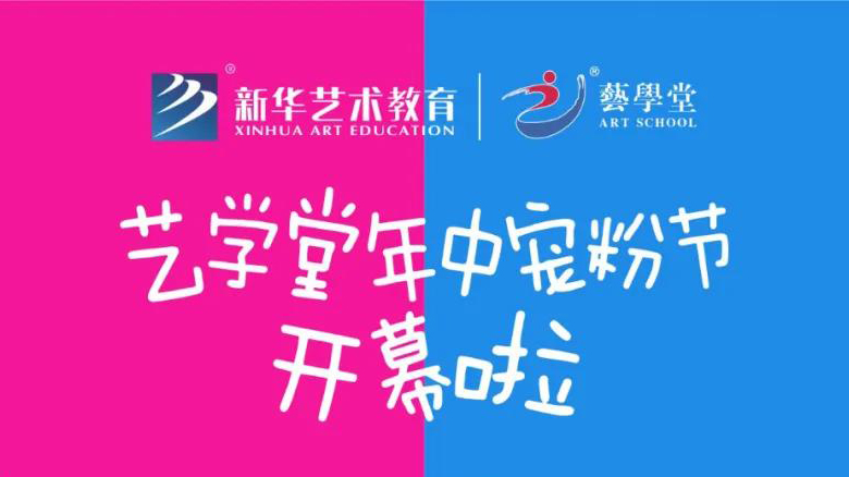 重磅发布 | 恒行5年中宠粉节开幕啦，实力宠粉红包大派送！