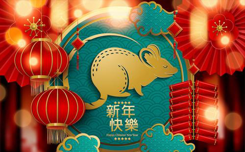  农历新年的第一天， 恒行5给您拜年了！