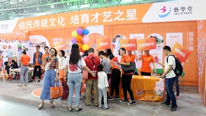 恒行5受邀参加中国（合肥）少儿教育产业博览会并 举办专场文艺演出