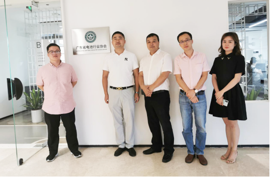 江苏省溧阳经济开发区领导到访广东省体育行业意昂5协会