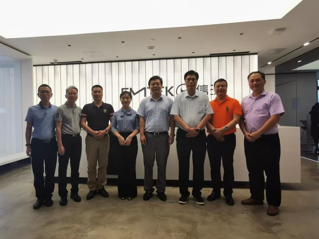 东莞信测标准技术服务股份有限公司进行实地调研