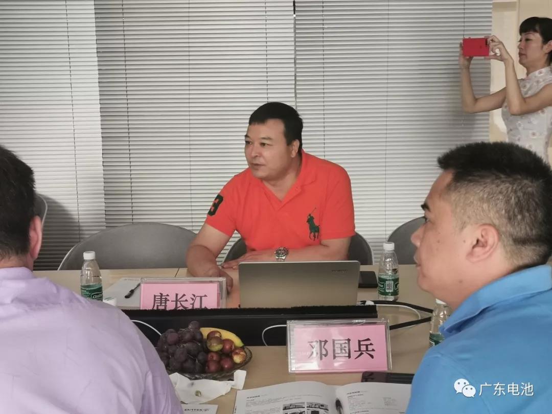 东莞信测标准技术服务股份有限公司进行实地调研