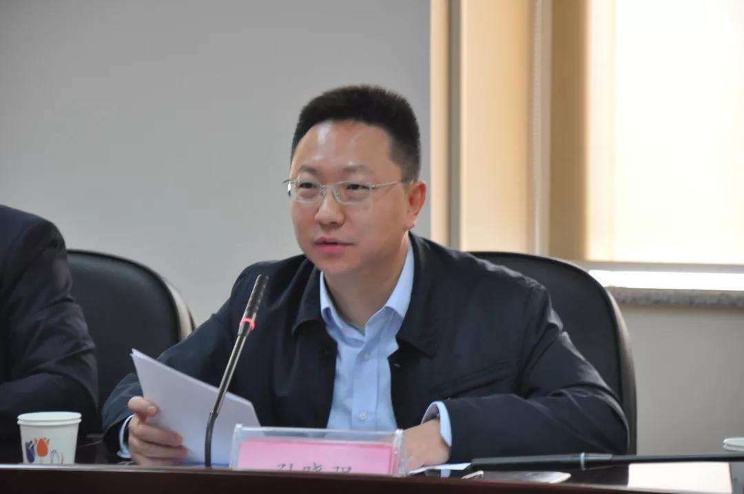 “广东省+天津市”南北体育产业资源对接交流会圆满举办