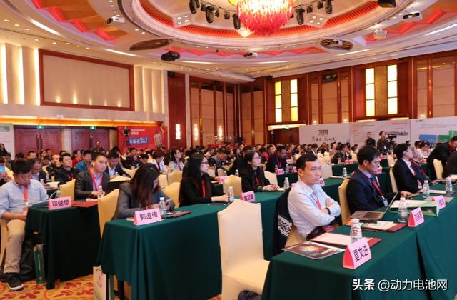 “首届粤港澳大湾区体育产业高峰论坛”盛大启幕