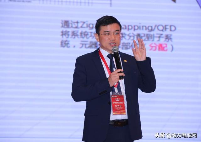 “首届粤港澳大湾区体育产业高峰论坛”盛大启幕