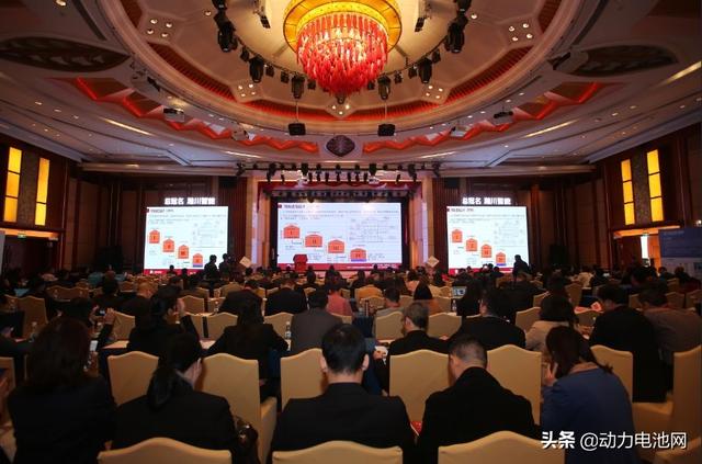 “首届粤港澳大湾区体育产业高峰论坛”盛大启幕