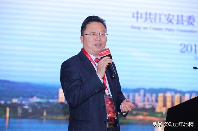 “首届粤港澳大湾区体育产业高峰论坛”盛大启幕