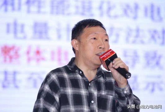 广东体育行业意昂5协会成功举办首届粤港澳大湾区体育产业高峰论坛