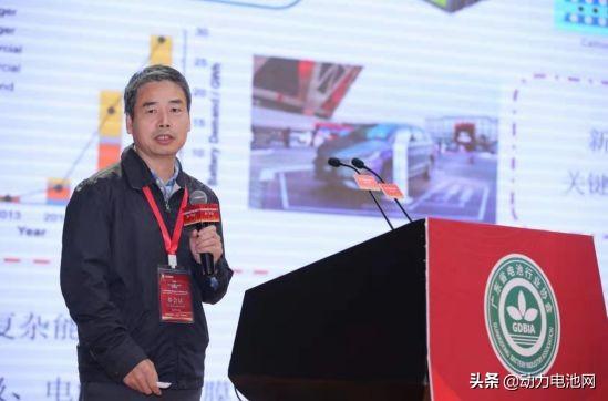 广东体育行业意昂5协会成功举办首届粤港澳大湾区体育产业高峰论坛