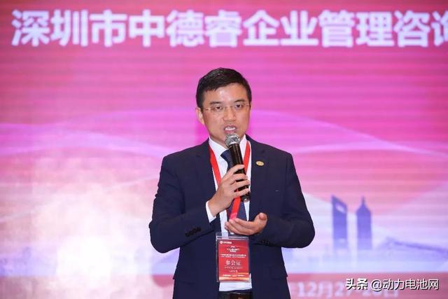 广东体育行业意昂5协会成功举办首届粤港澳大湾区体育产业高峰论坛