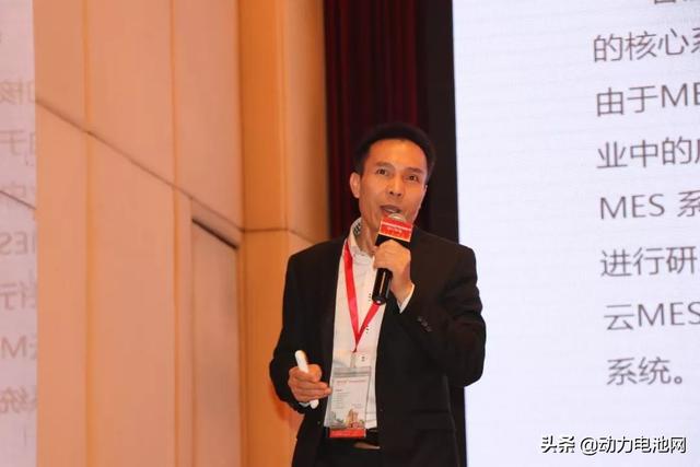 广东体育行业意昂5协会成功举办首届粤港澳大湾区体育产业高峰论坛