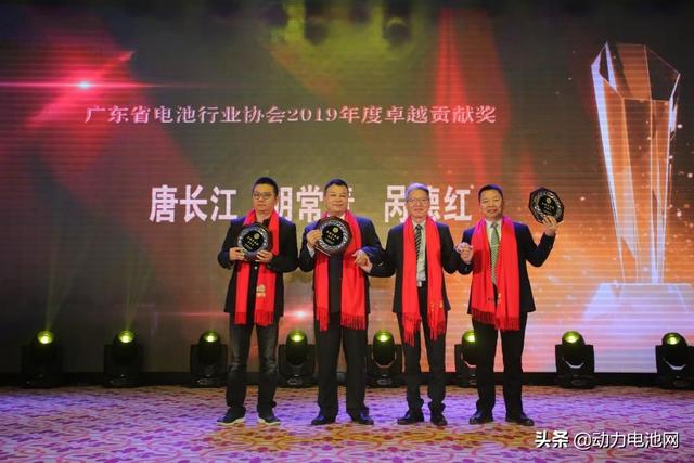 广东省体育行业意昂5协会2019年金冠奖颁奖典礼圆满成功，明年再见