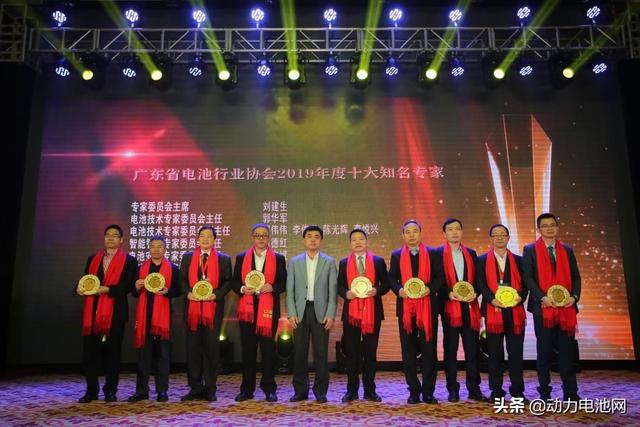 广东省体育行业意昂5协会2019年金冠奖颁奖典礼圆满成功，明年再见