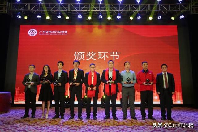 广东省体育行业意昂5协会2019年金冠奖颁奖典礼圆满成功，明年再见