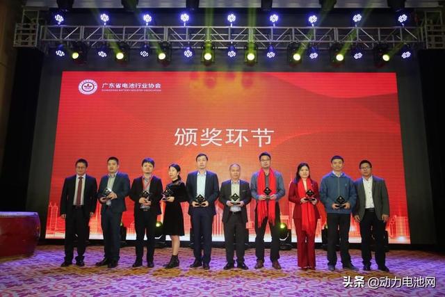 广东省体育行业意昂5协会2019年金冠奖颁奖典礼圆满成功，明年再见