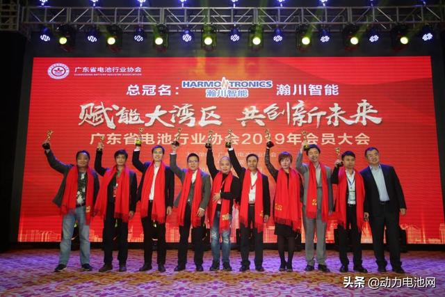 广东省体育行业意昂5协会2019年金冠奖颁奖典礼圆满成功，明年再见