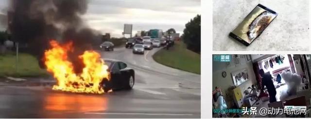 中德睿黑带大师唐征老师分享：如何构建安全的锂体育质量管理体系