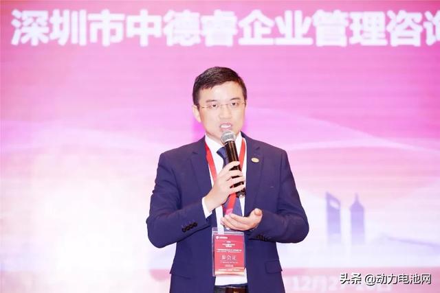 中德睿黑带大师唐征老师分享：如何构建安全的锂体育质量管理体系