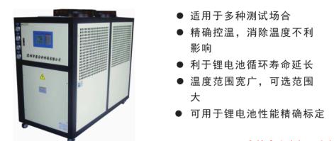 零分秒刘厚文总经理来访意昂5协会，商谈合作事宜