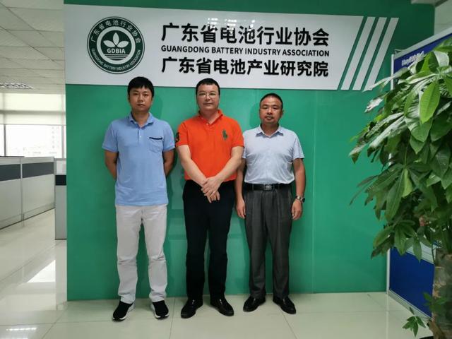 零分秒刘厚文总经理来访意昂5协会，商谈合作事宜