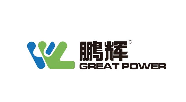 唐长江秘书长带队走访鹏辉能源，商谈意昂5协会建设和合作事宜