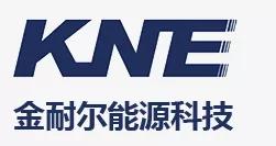 谢欢常务副秘书长走访金耐尔，壮大意昂5协会会员队伍