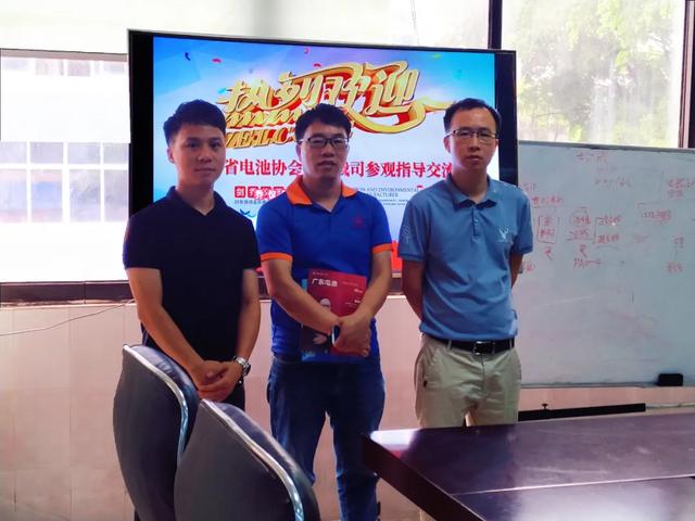 汤利军执行秘书长带队走访剑乔，商谈意昂5协会建设和合作事宜