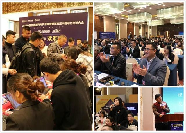 2020第六届中国动力体育大会:聚焦小动力大市场 共赢产业新征程